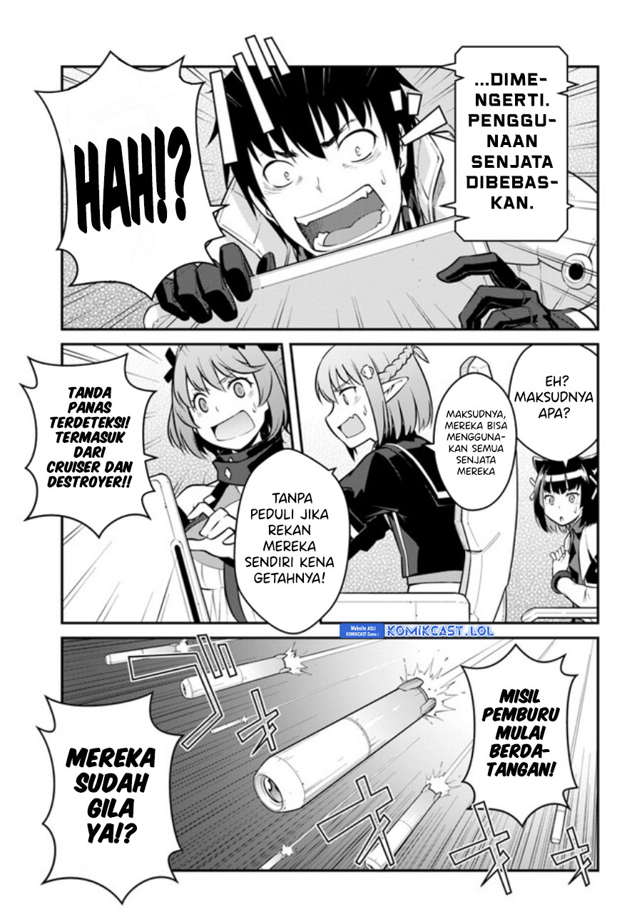 Mezametara Saikyou Soubi to Uchuusen-mochi datta no de, Ikkodate Mezashite Youhei Toshite Jiyuu ni Ikitai Chapter 33.1 Gambar 14